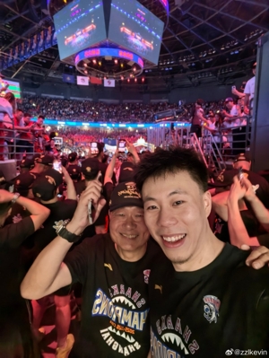undefined